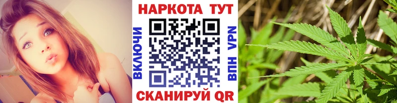 Все наркотики Красный Сулин АМФ  Меф  ГАШИШ  НБОМе  Каннабис  Галлюциногенные грибы 