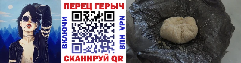 наркотики  Красный Сулин  Героин Афган 
