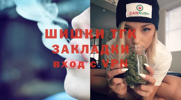 марки nbome Абаза