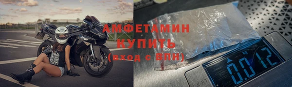 марки nbome Абаза