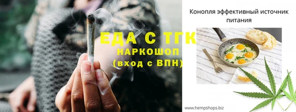 марки nbome Козельск