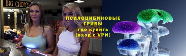 марки nbome Абаза