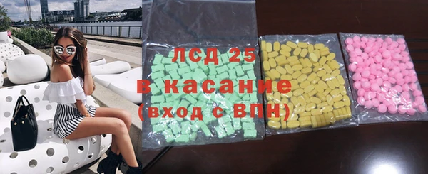 марки nbome Абаза