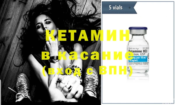 марки nbome Абаза