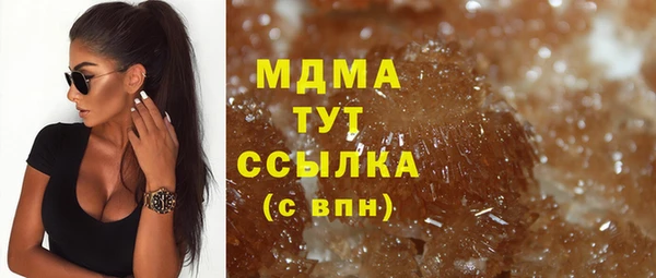 бутик Козловка