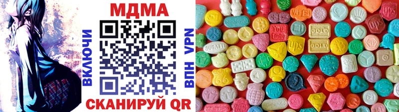 маркетплейс состав  Красный Сулин  MDMA VHQ  хочу наркоту 