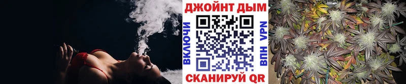 Марихуана семена Красный Сулин